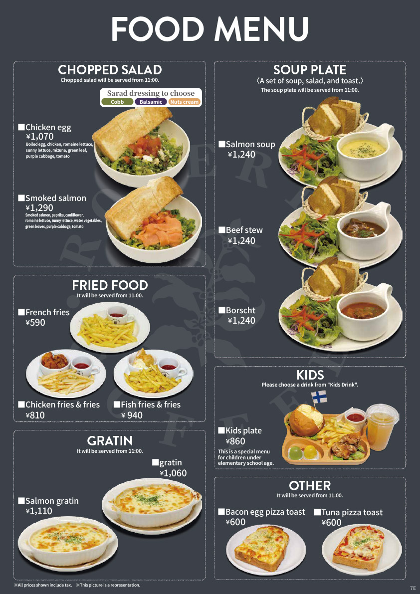 AZABU FOOD MENU２