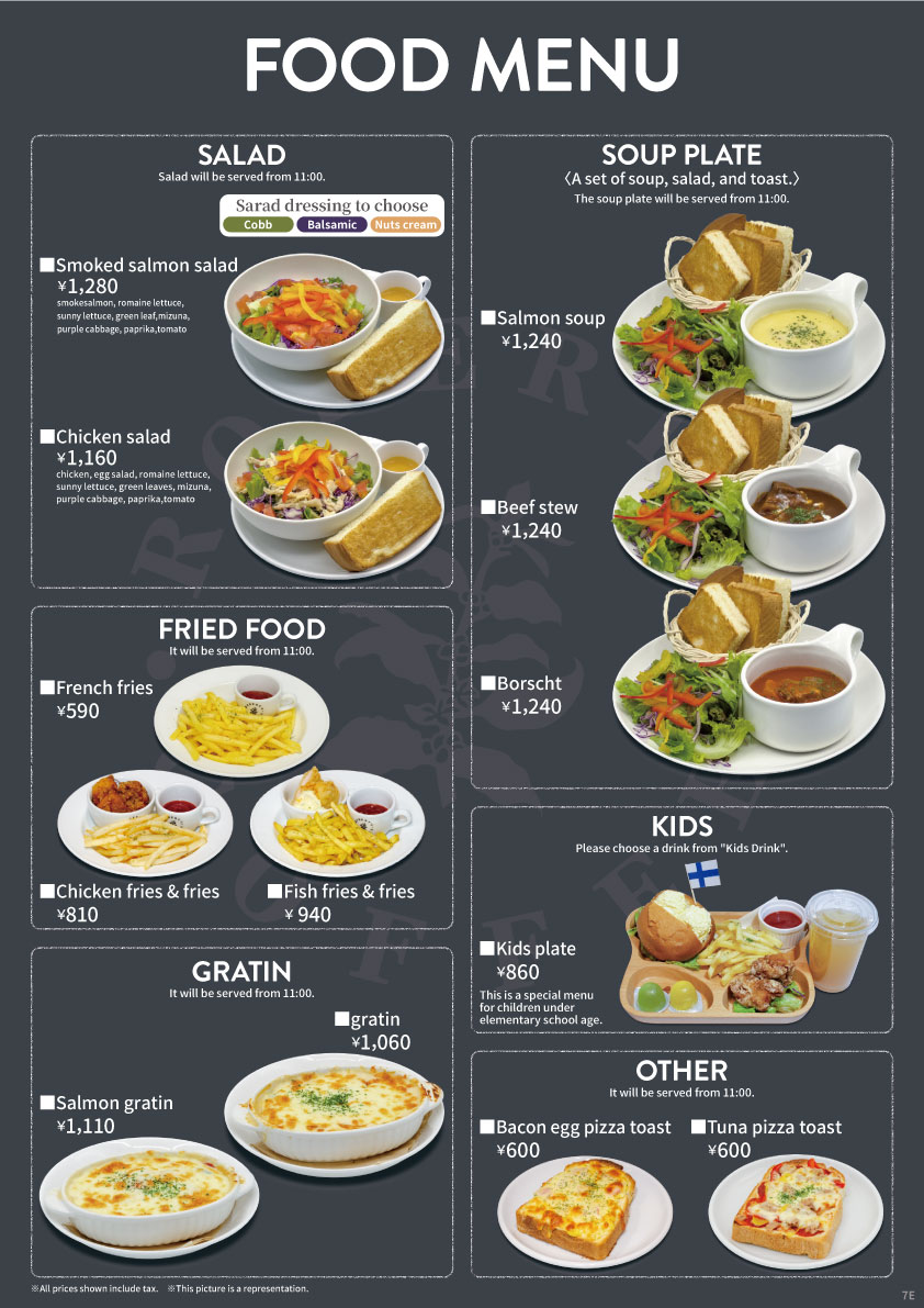 AZABU FOOD MENU２