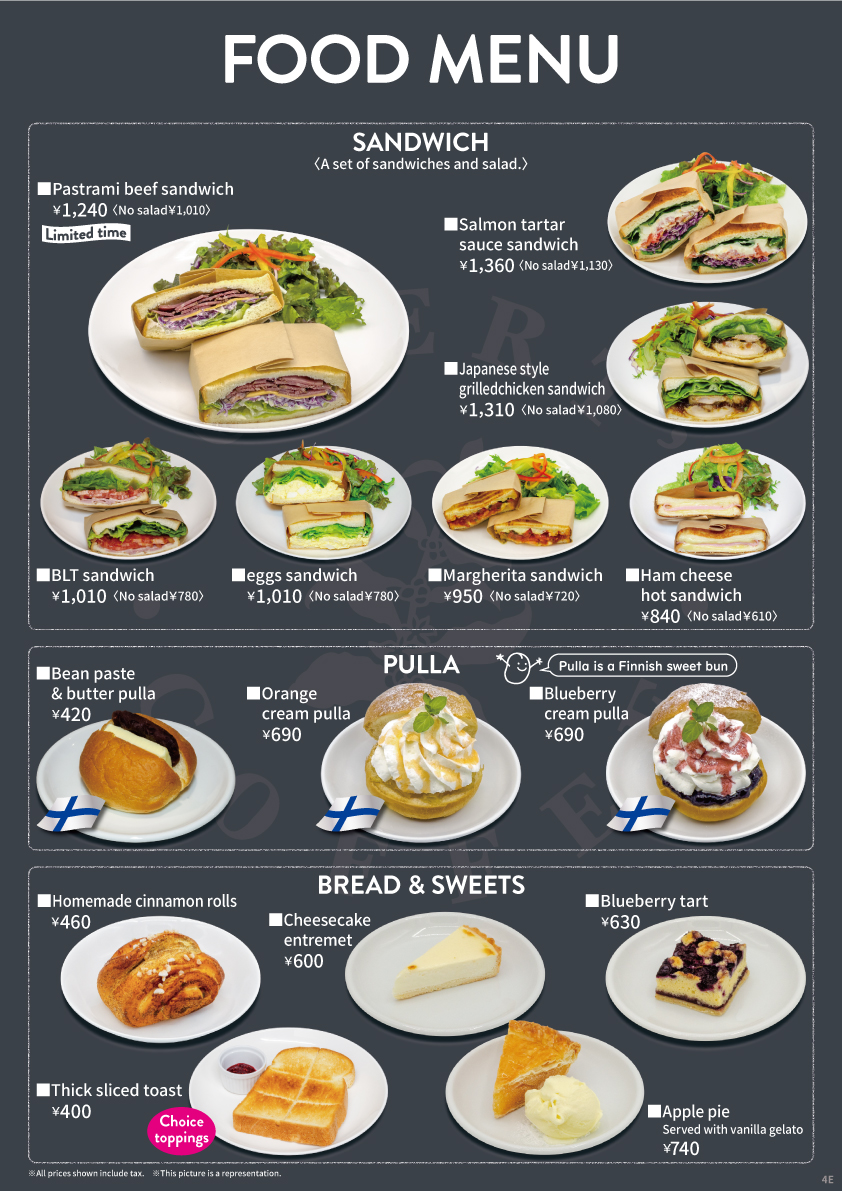 SORATOS FOOD MENU１