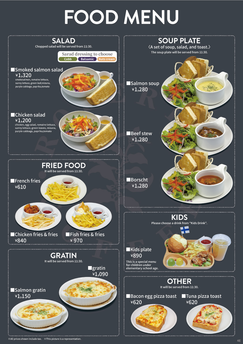 SORATOS FOOD MENU２