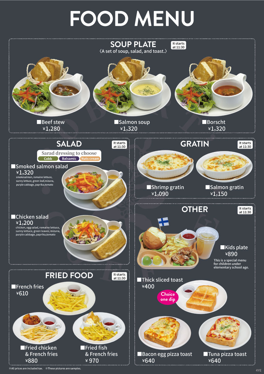 SORATOS FOOD MENU２