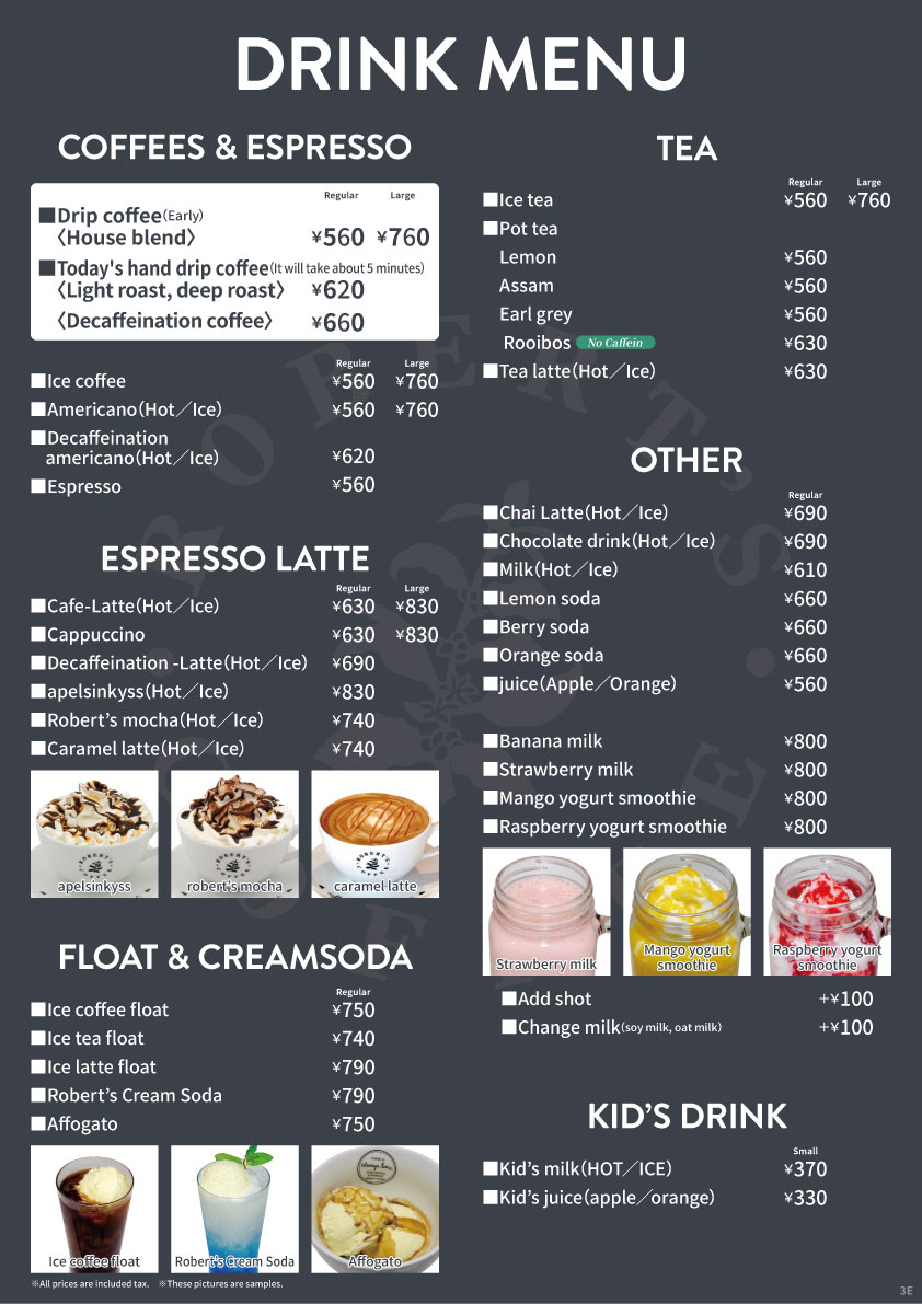 SORATOS DRINK MENU
