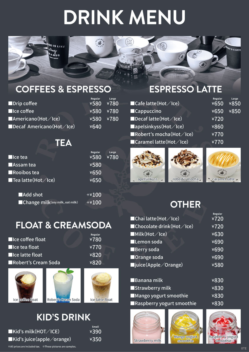 TOKYODOMECITY DRINK MENU