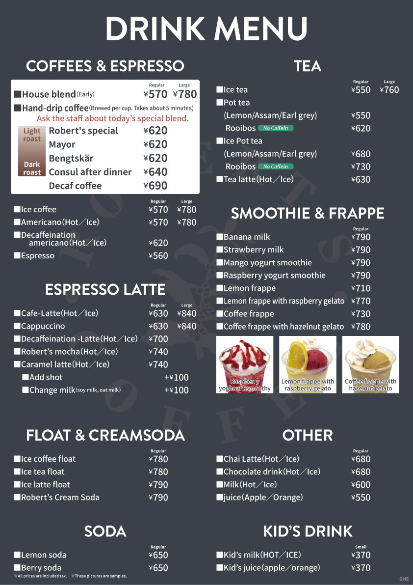 AZABU DRINK MENU