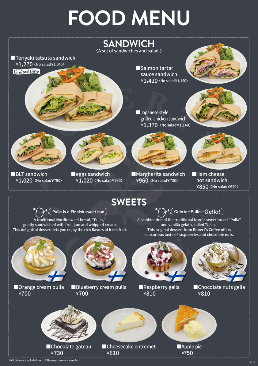 AZABU FOOD MENU１