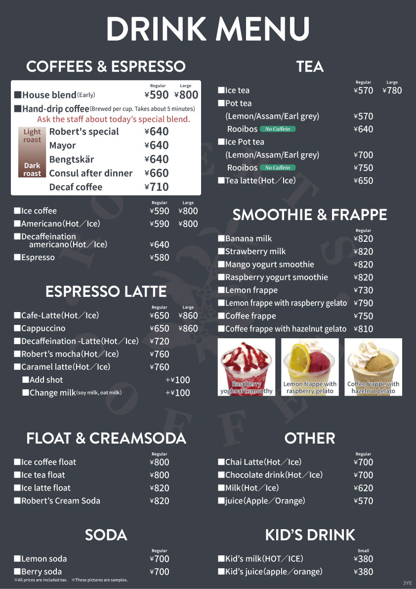 SORATOS DRINK MENU
