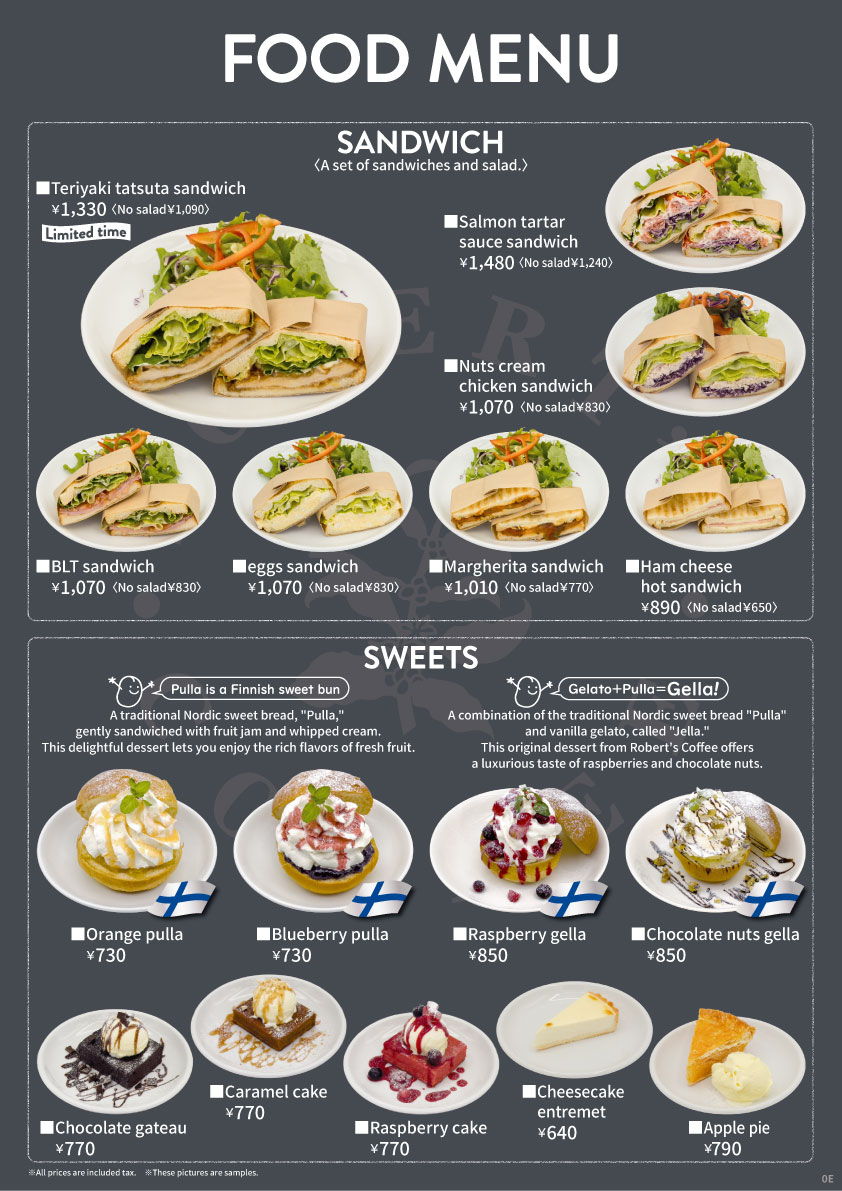 AZABU FOOD MENU１