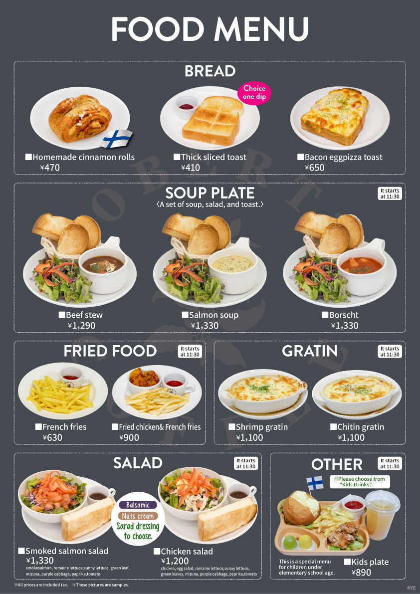 SORATOS FOOD MENU２
