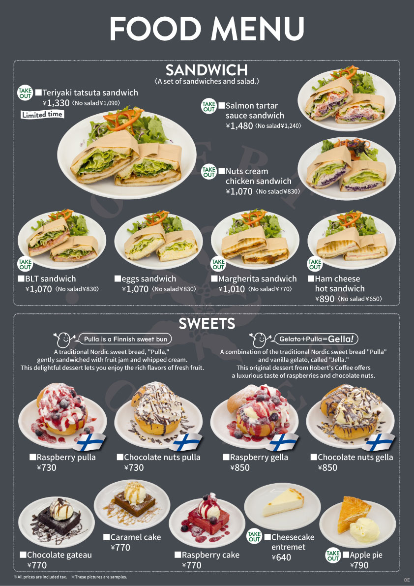 AZABU FOOD MENU１