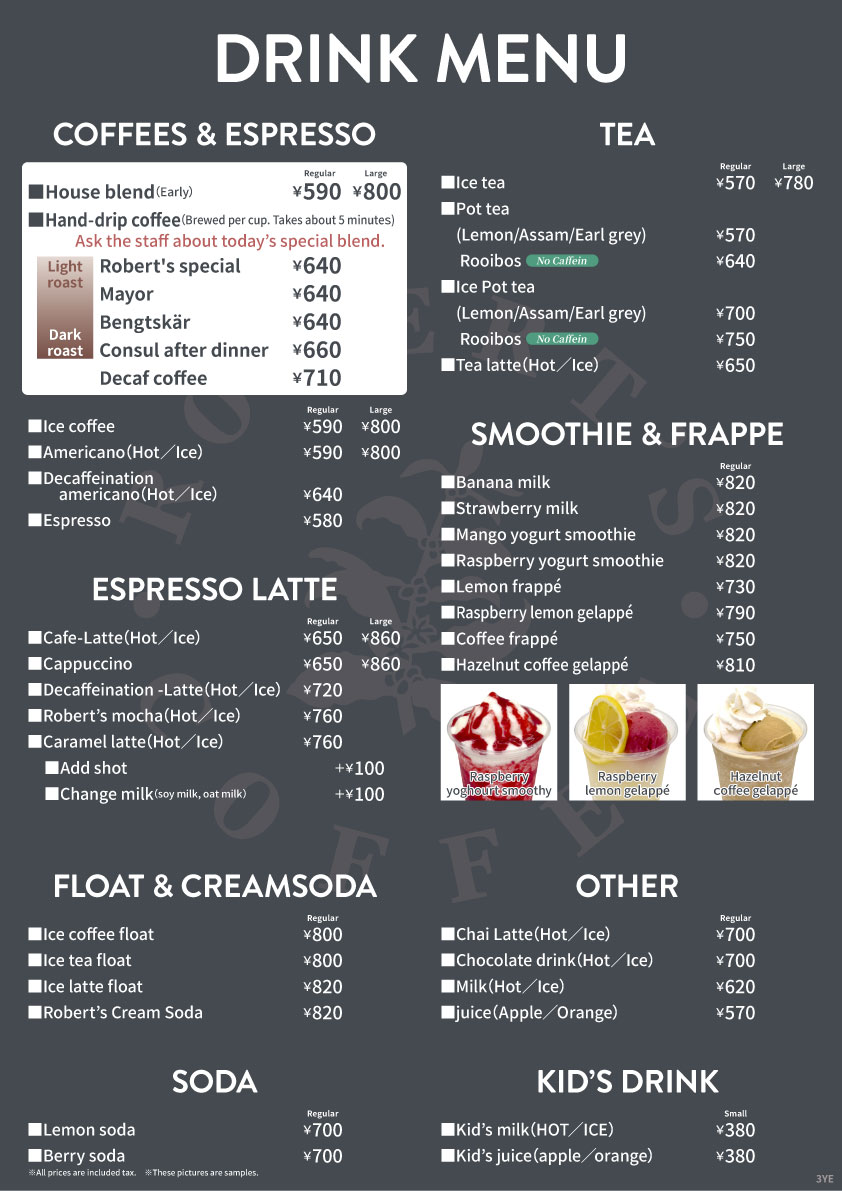 SORATOS DRINK MENU