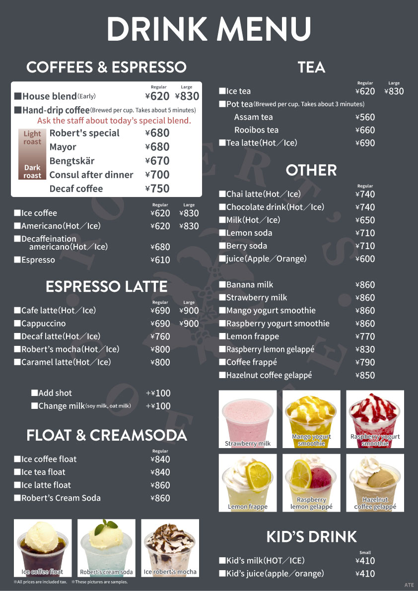 TOKYODOMECITY DRINK MENU