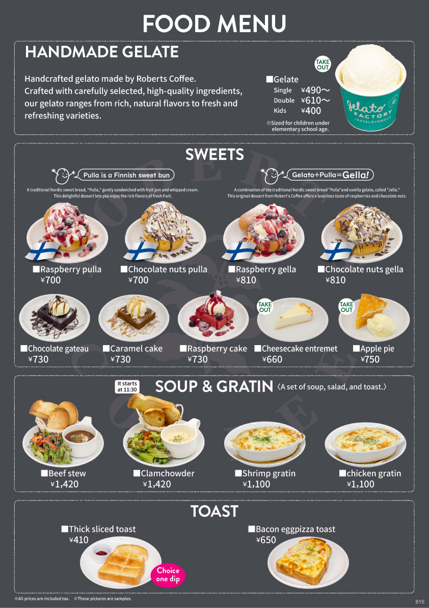 SORATOS FOOD MENU２