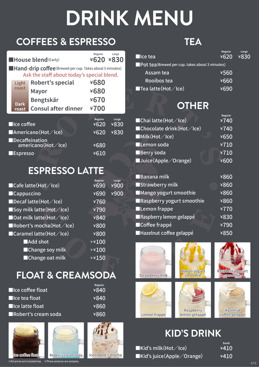 TOKYODOMECITY DRINK MENU