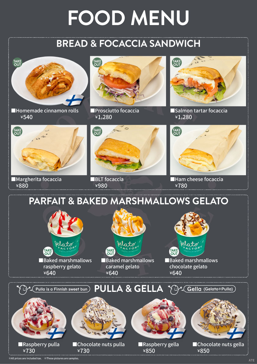 TOKYODOMECITY FOOD MENU