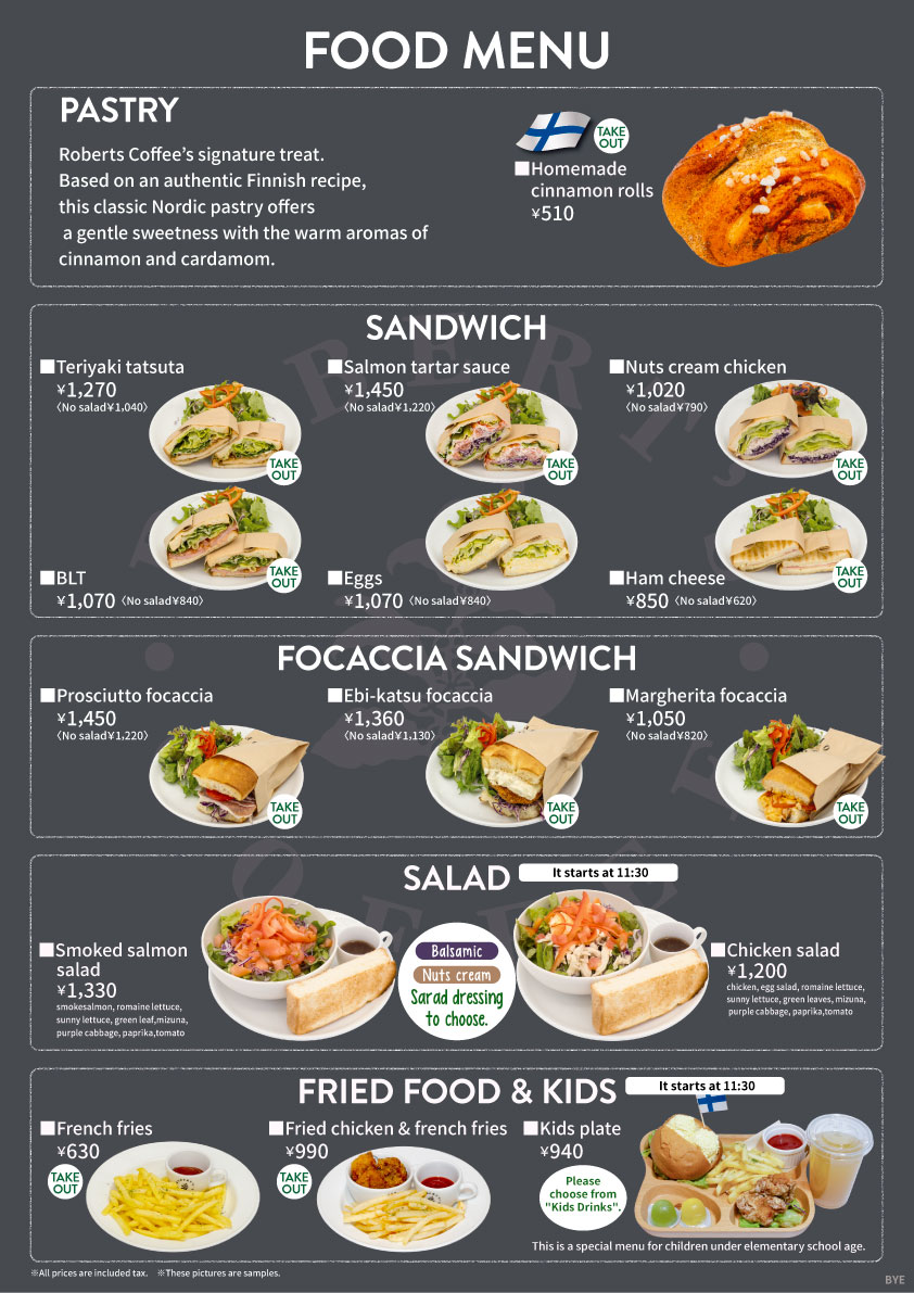 SORATOS FOOD MENU１