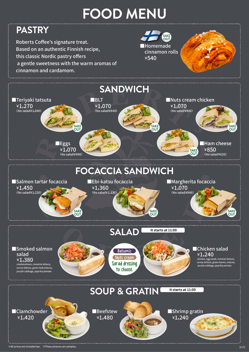 AZABU FOOD MENU１