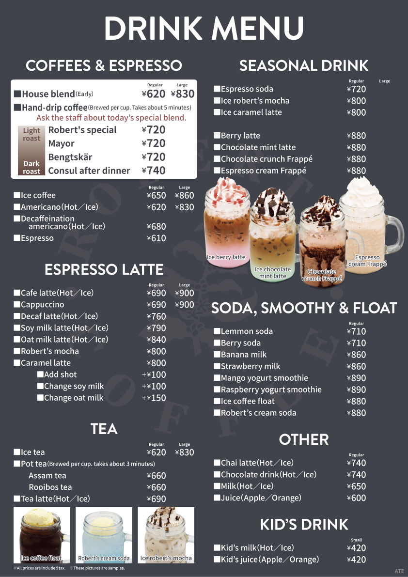 TOKYODOMECITY DRINK MENU