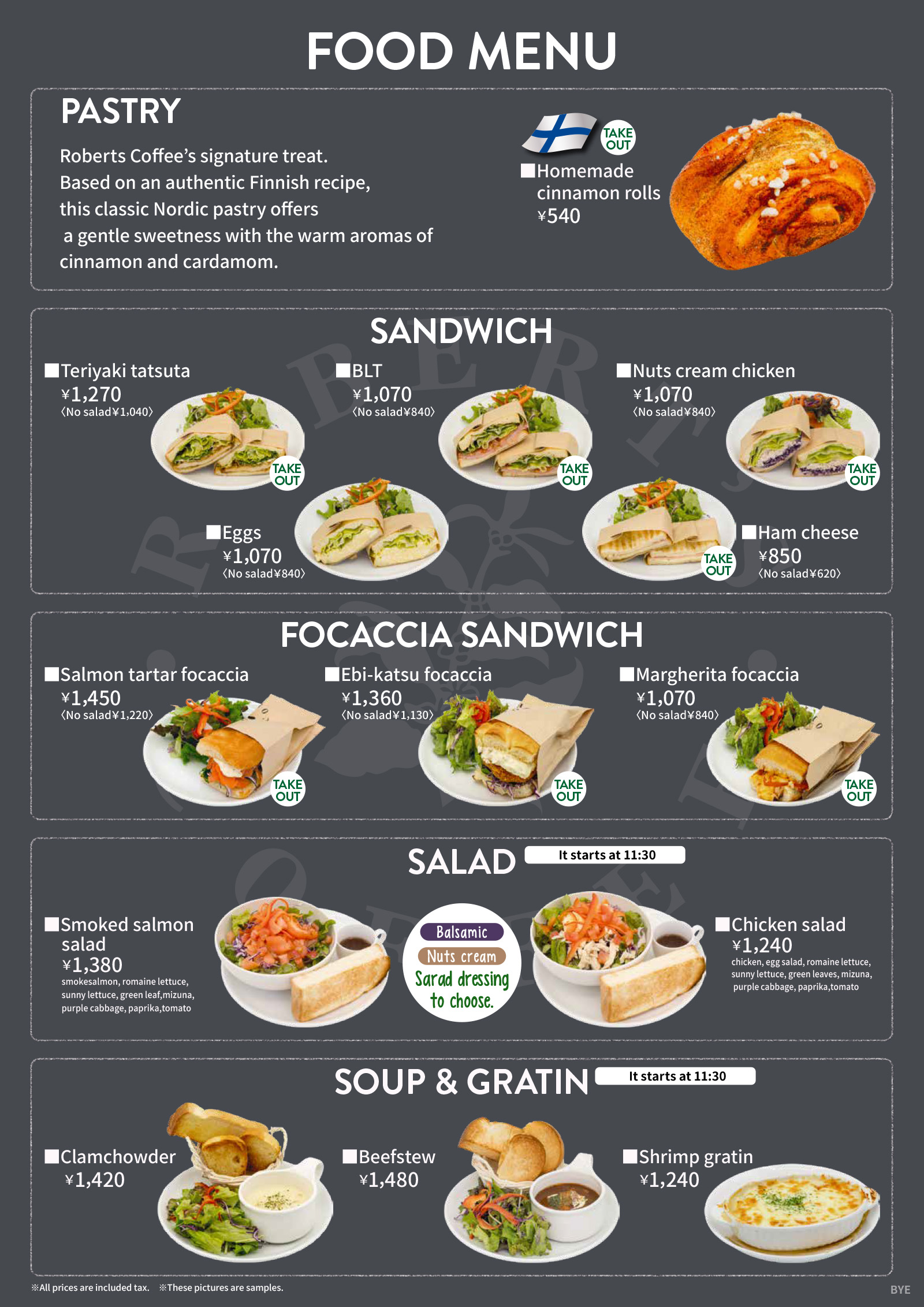 Azabu Food Menu English 1