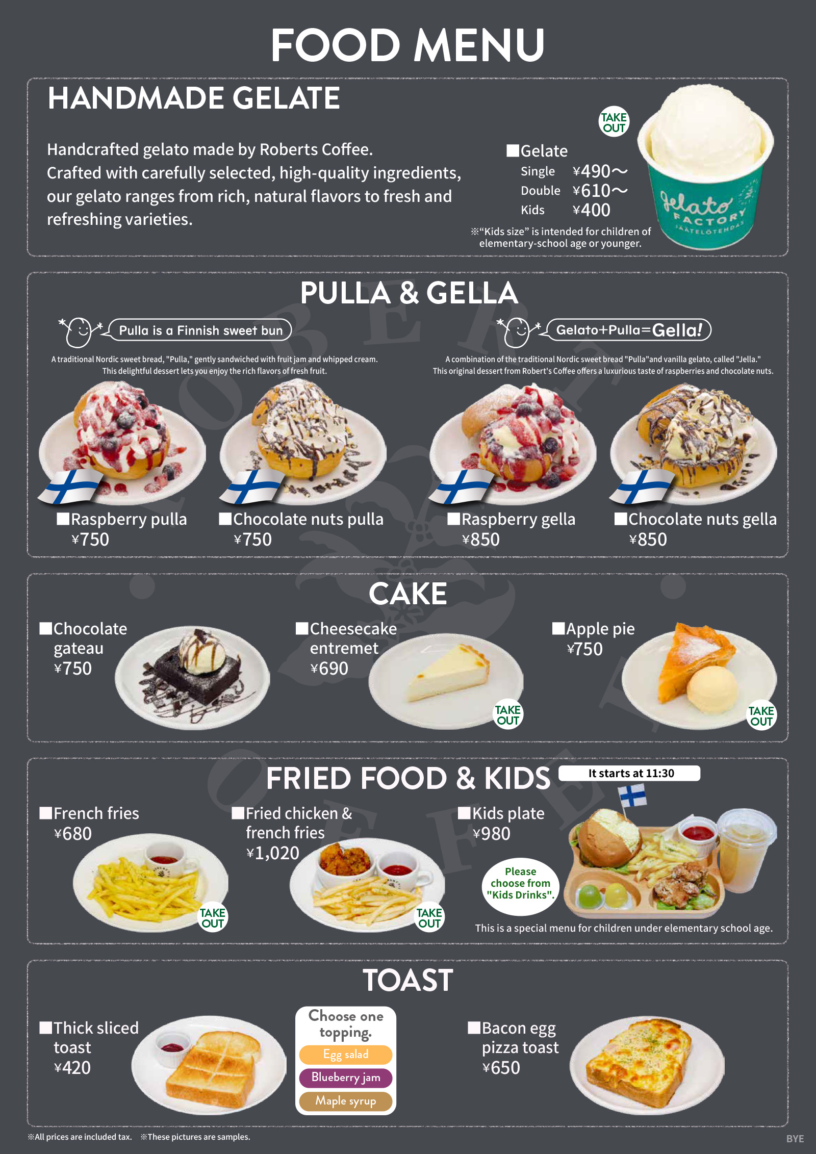 Azabu Food Menu English 2