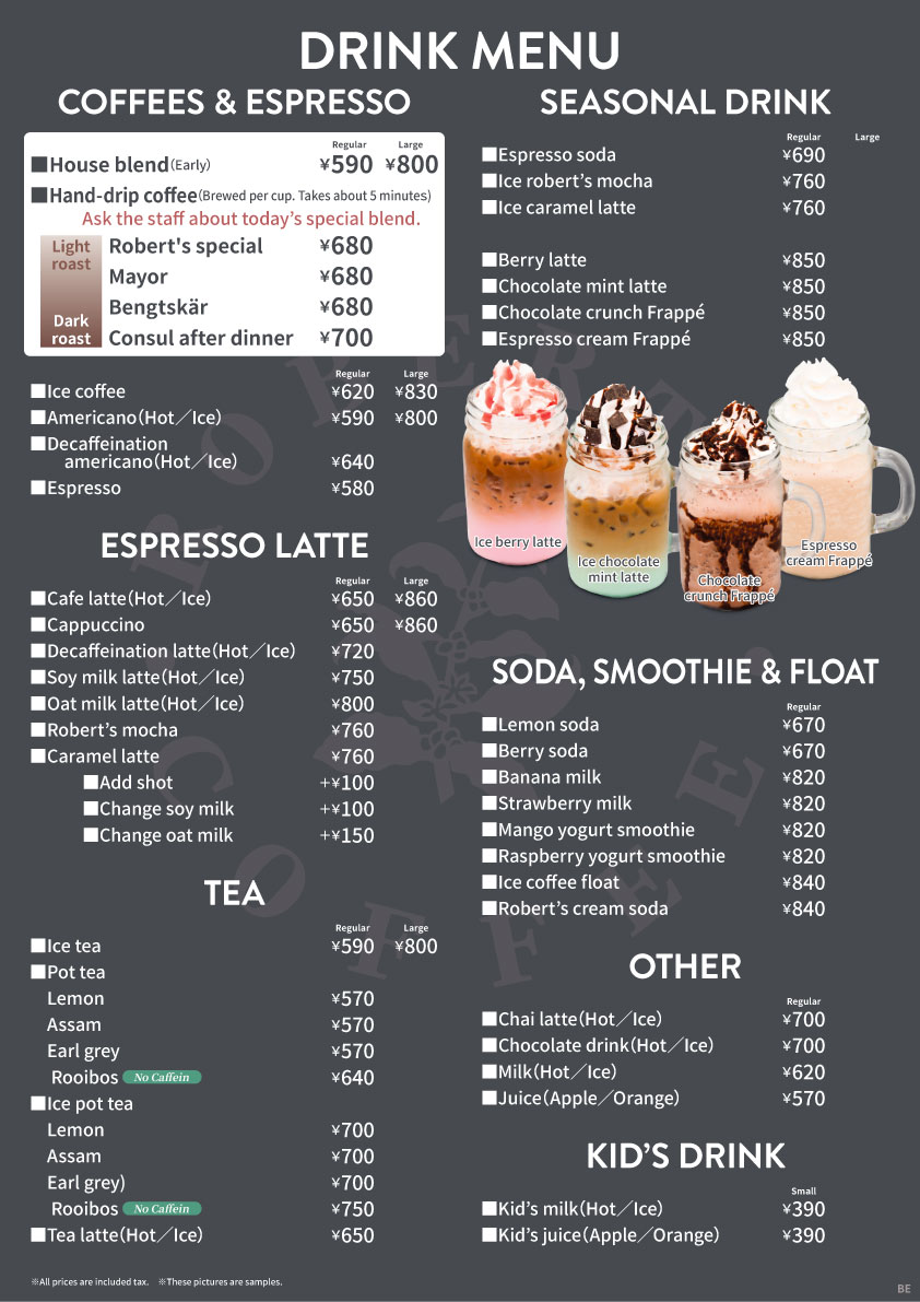 SORATOS DRINK MENU